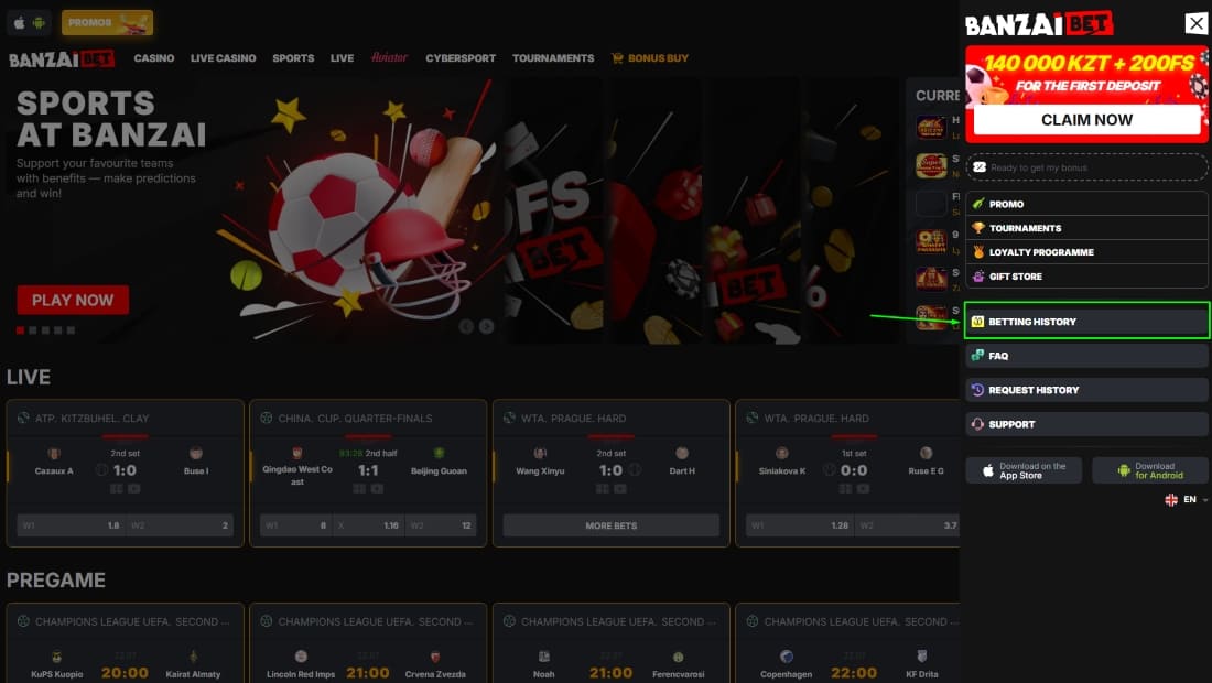 Sports section with betting history menu, live matches and bonus offer highlighted