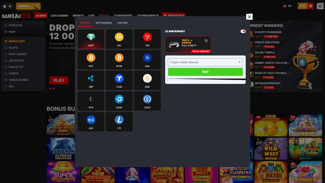 Deposit screen with multiple cryptocurrency options like Bitcoin, Ethereum, and USDT